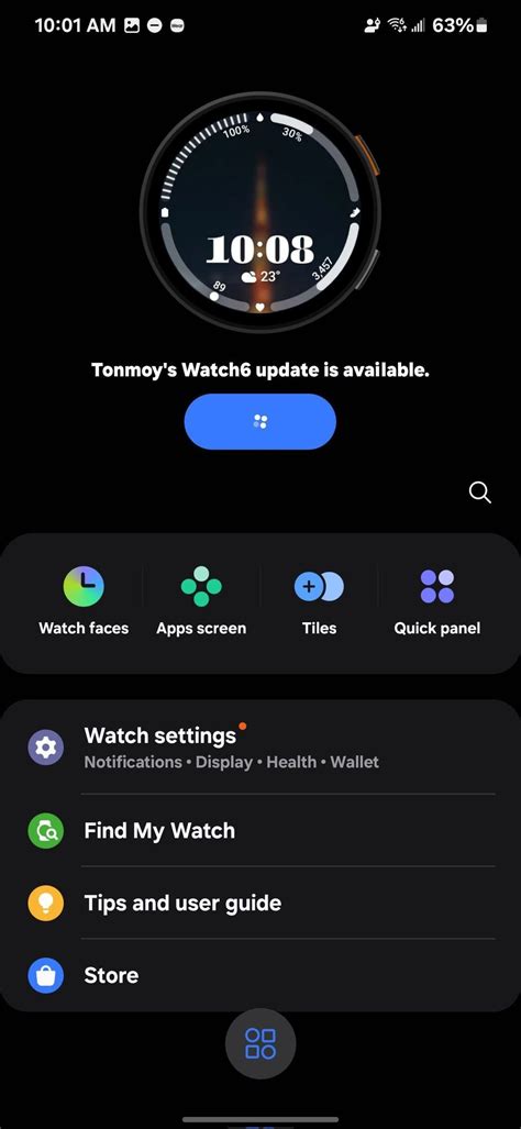 Watch Beta .